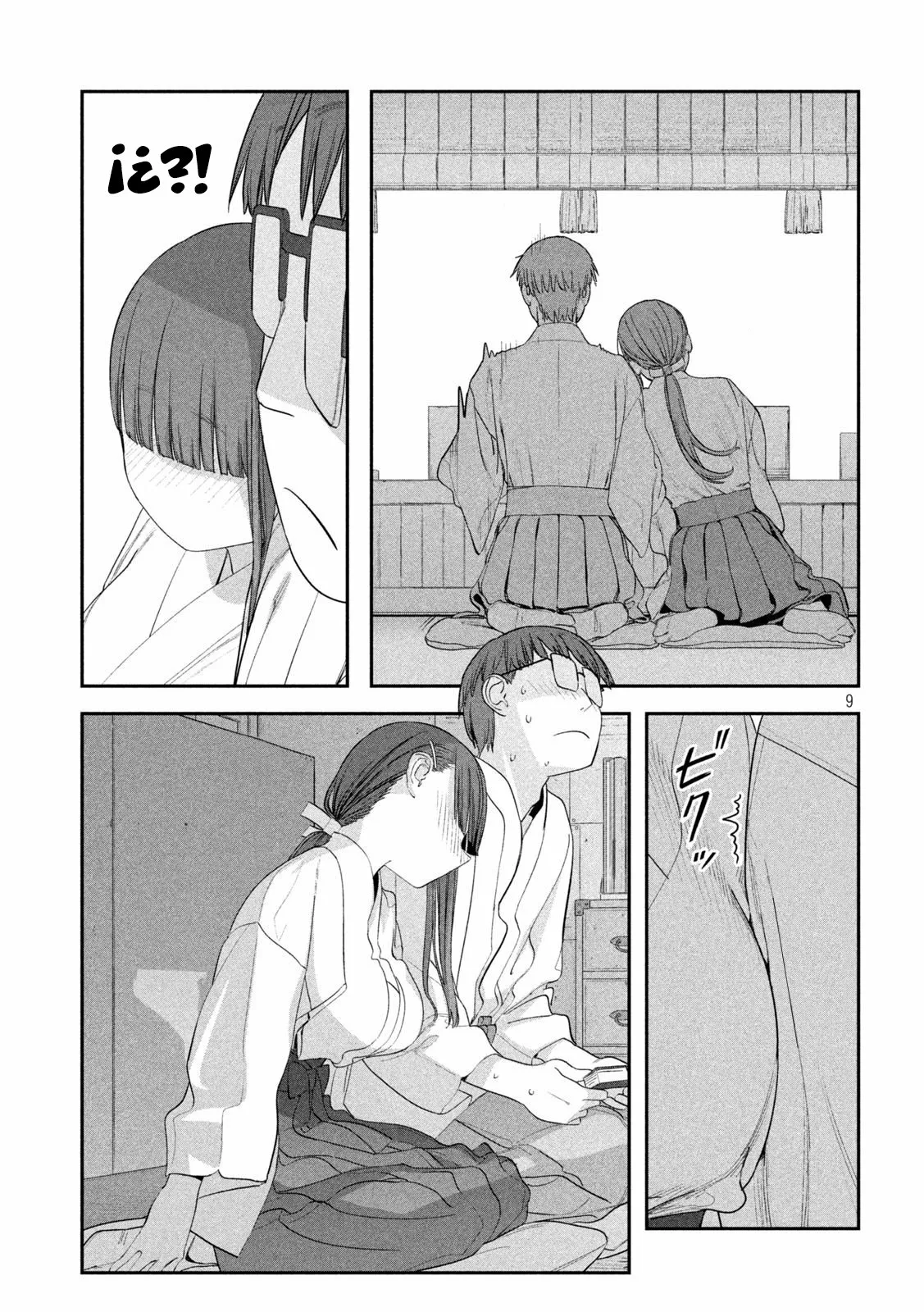 Tawawa on Monday Capítulo 63 - Page 10