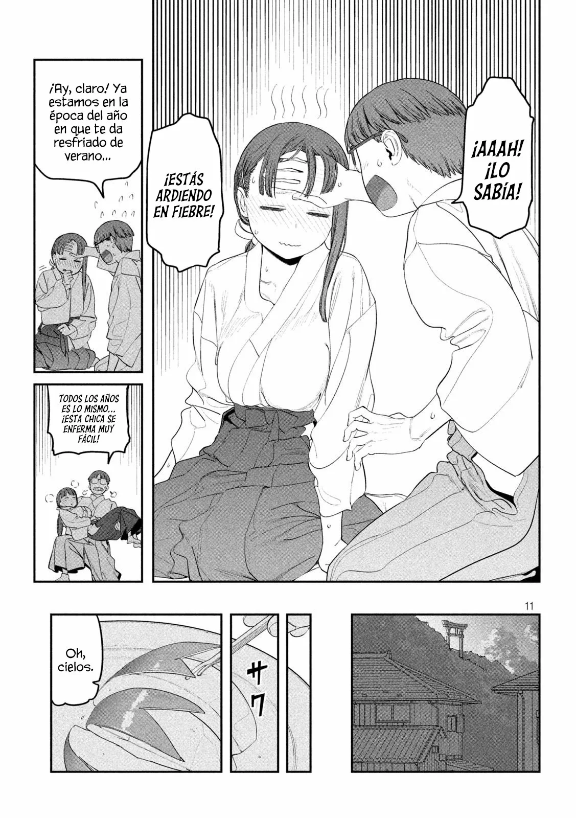 Tawawa on Monday Capítulo 63 - Page 12