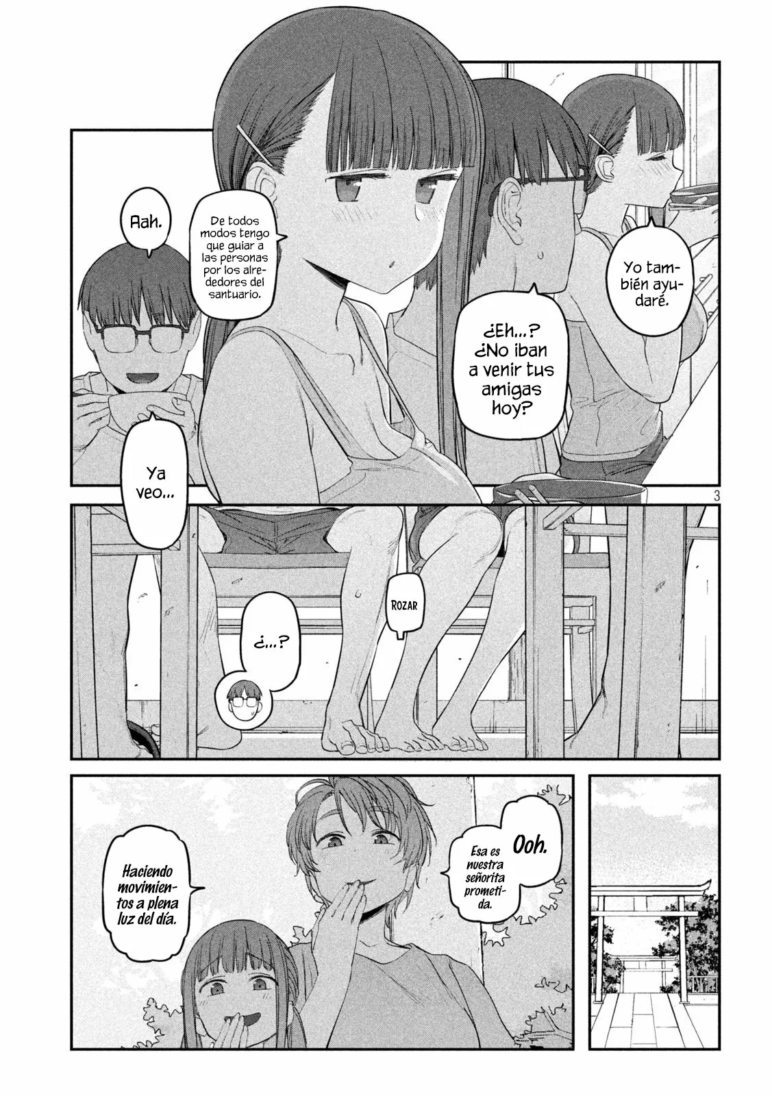 Tawawa on Monday Capítulo 63 - Page 4