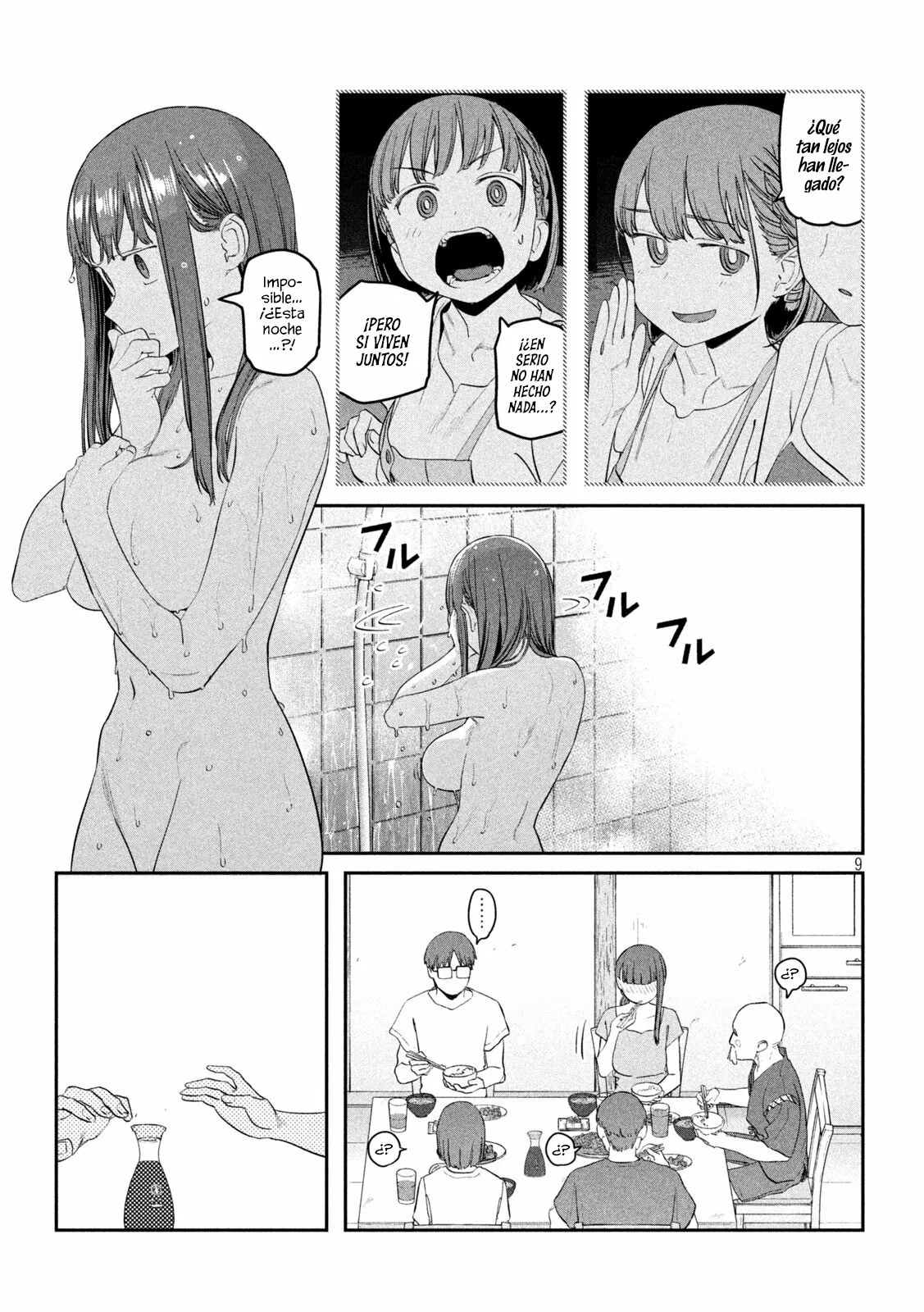 Tawawa on Monday Capítulo 64 - Page 11