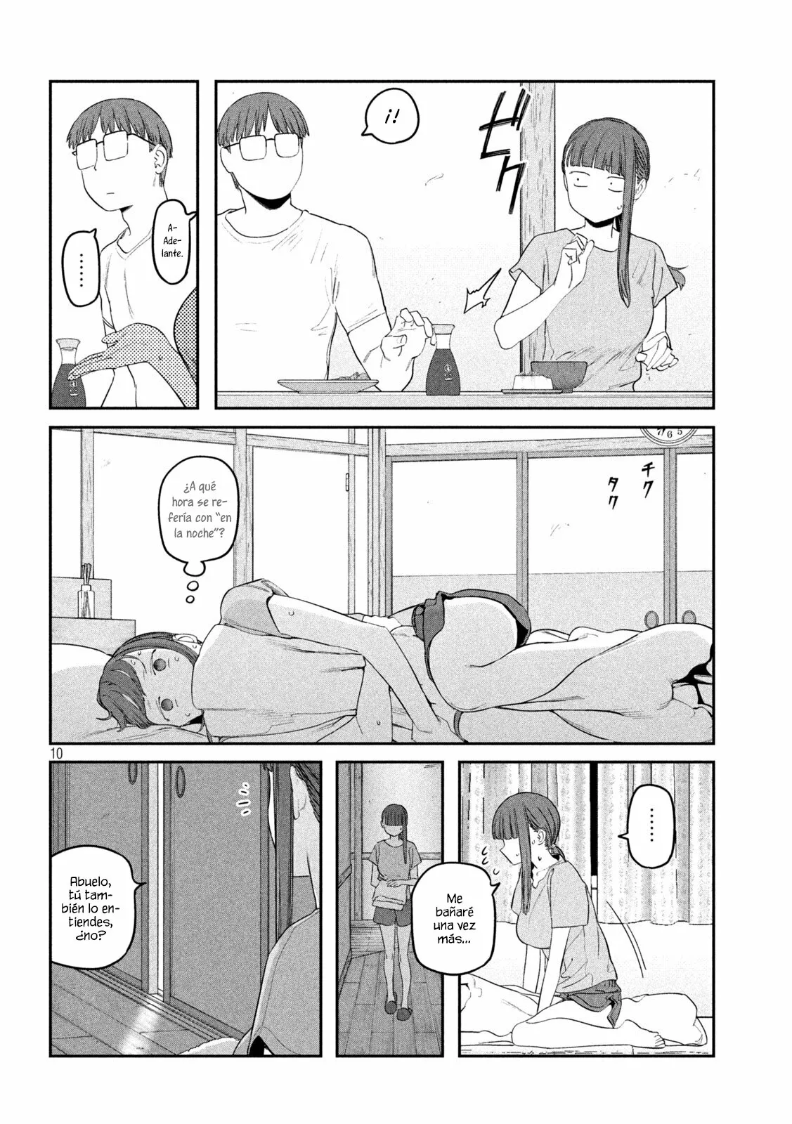 Tawawa on Monday Capítulo 64 - Page 12