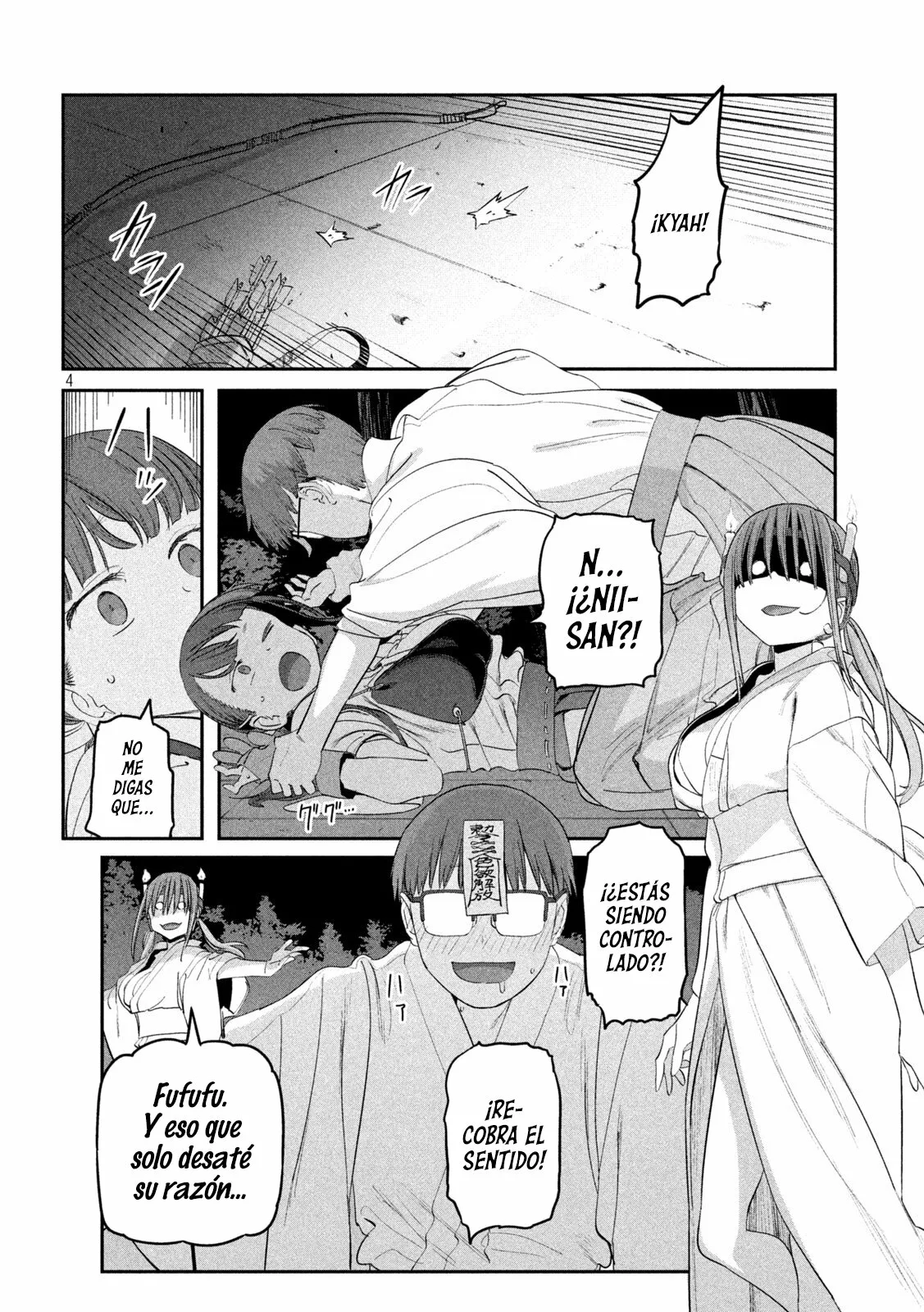 Tawawa on Monday Capítulo 64 - Page 6