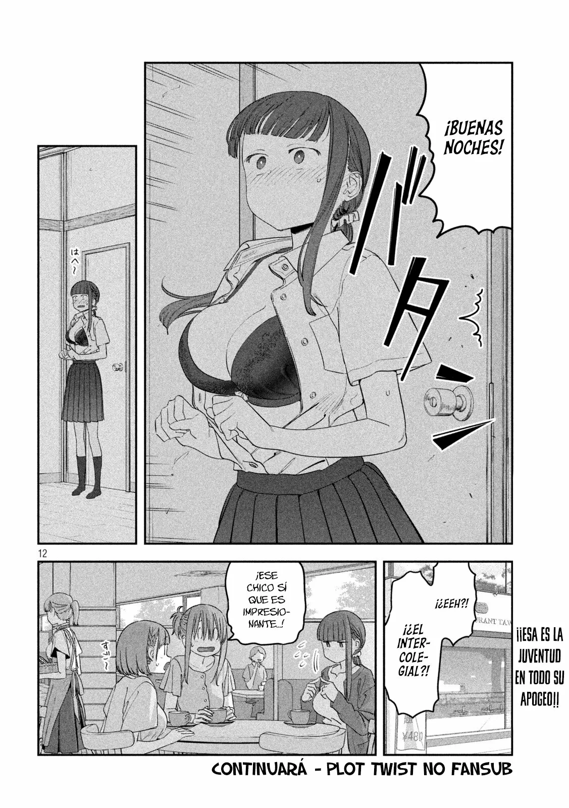 Tawawa on Monday Capítulo 65 - Page 13
