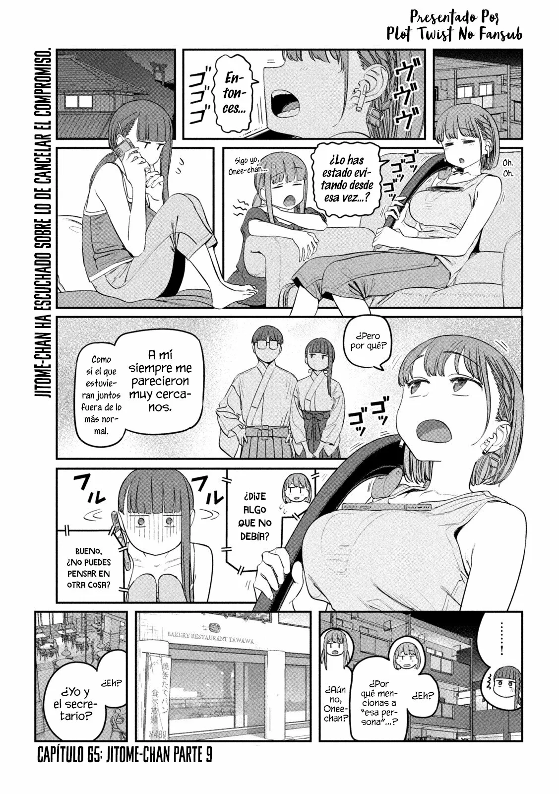 Tawawa on Monday Capítulo 65 - Page 2