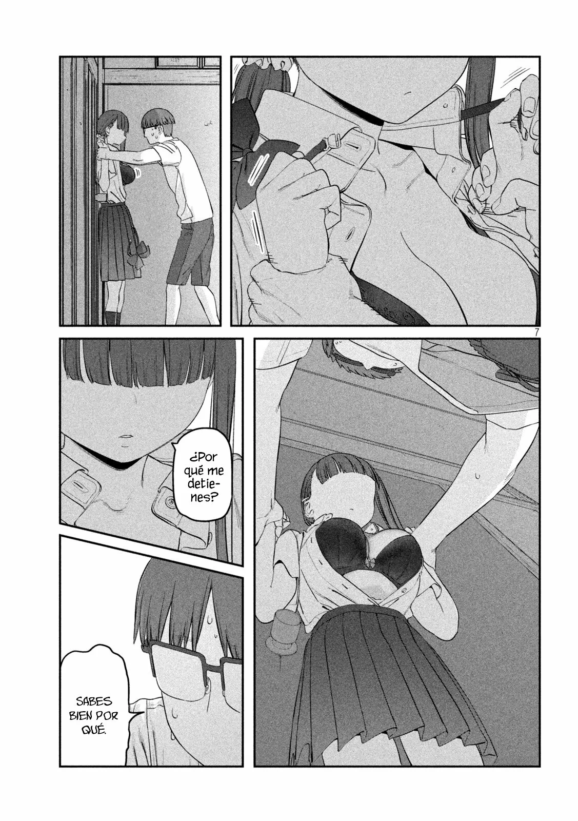Tawawa on Monday Capítulo 65 - Page 8