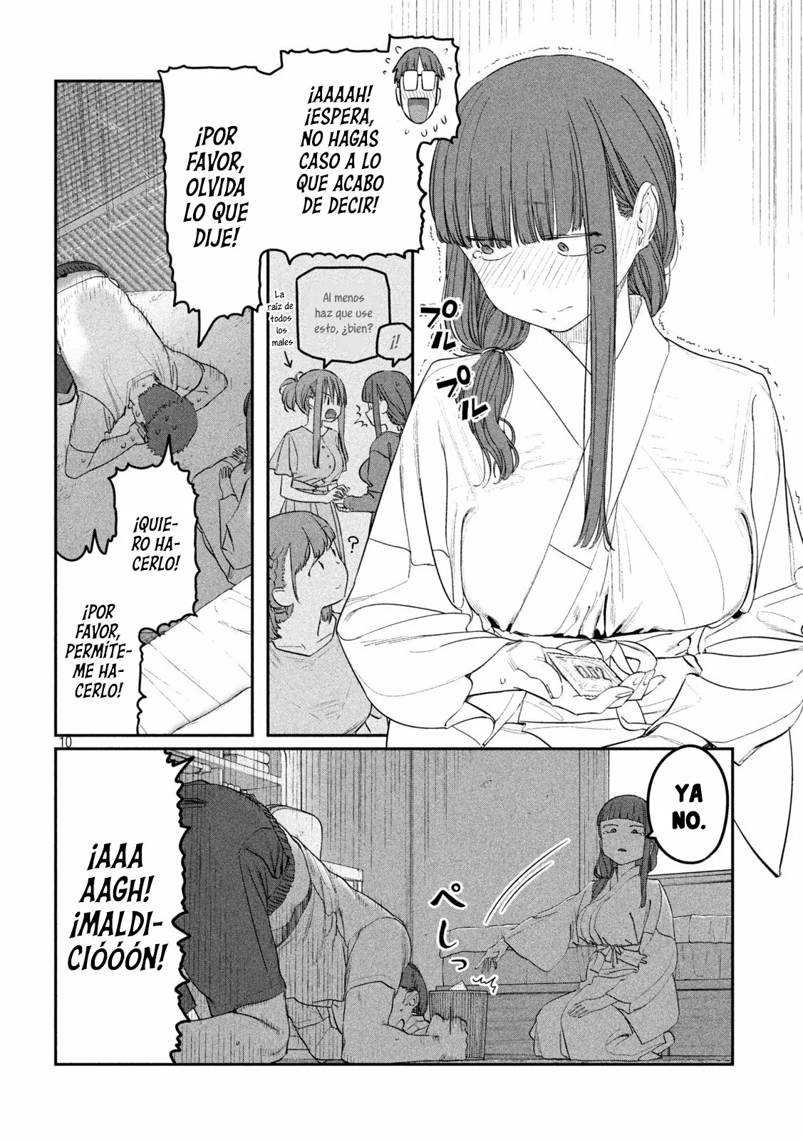 Tawawa on Monday Capítulo 66 - Page 11