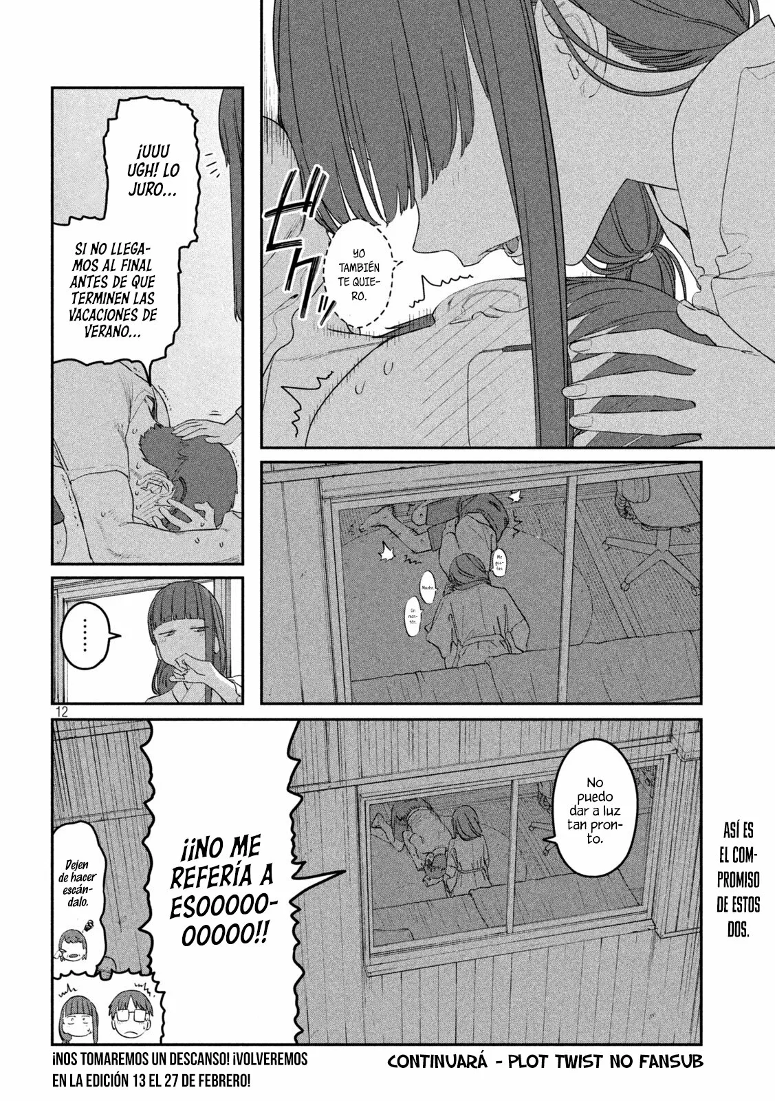 Tawawa on Monday Capítulo 66 - Page 13