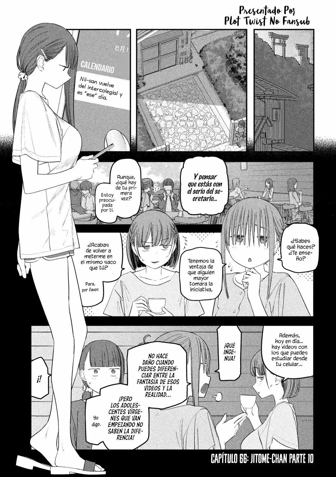 Tawawa on Monday Capítulo 66 - Page 2