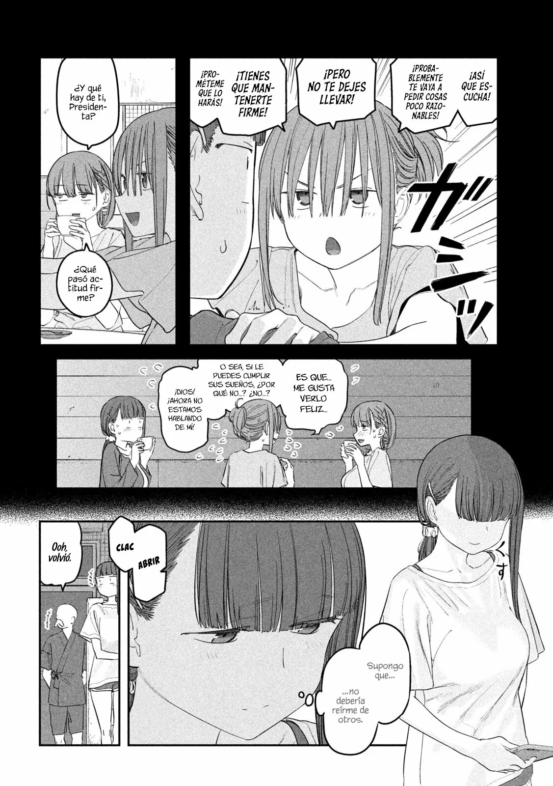 Tawawa on Monday Capítulo 66 - Page 3