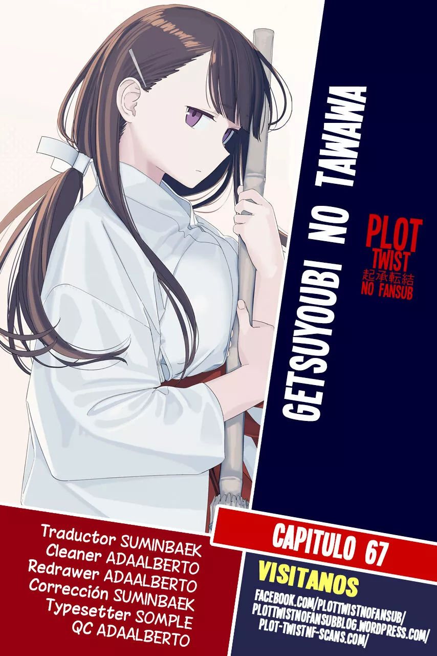Tawawa on Monday Capítulo 67 - Page 1