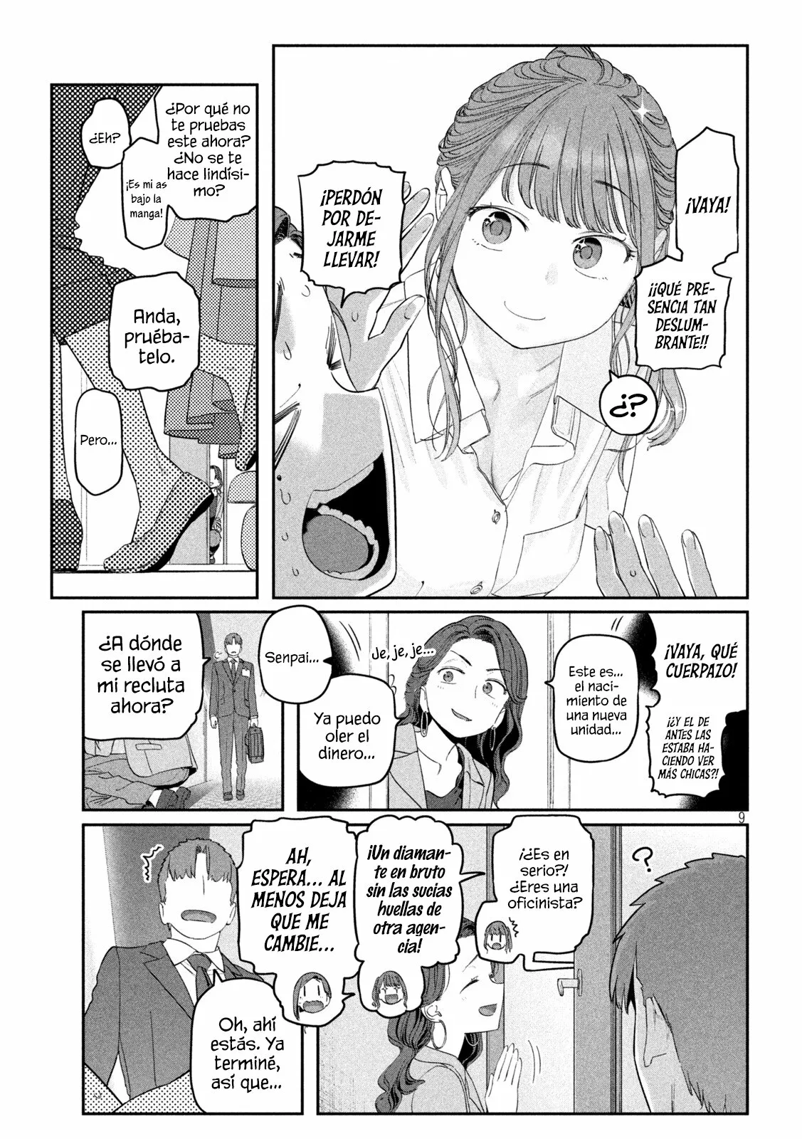 Tawawa on Monday Capítulo 67 - Page 10