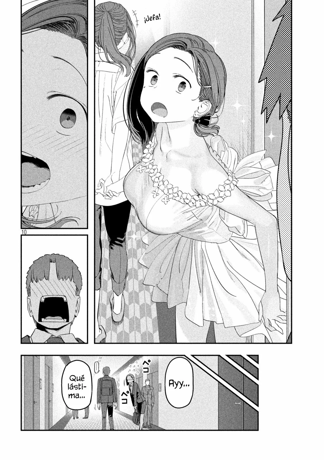 Tawawa on Monday Capítulo 67 - Page 11