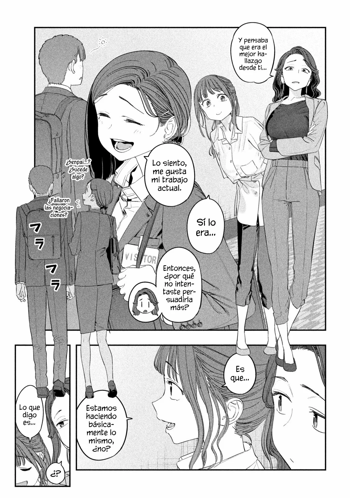 Tawawa on Monday Capítulo 67 - Page 12
