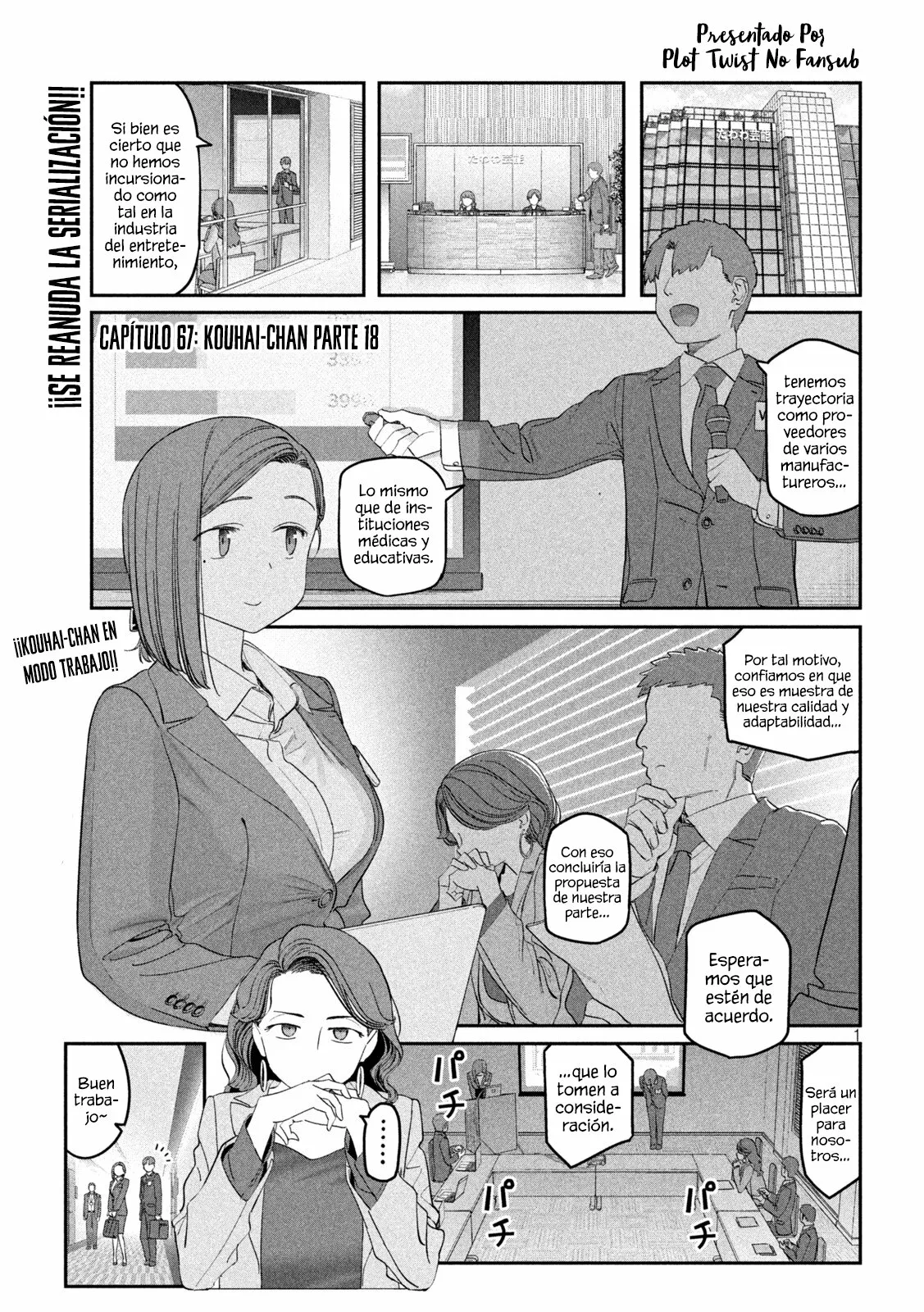 Tawawa on Monday Capítulo 67 - Page 2