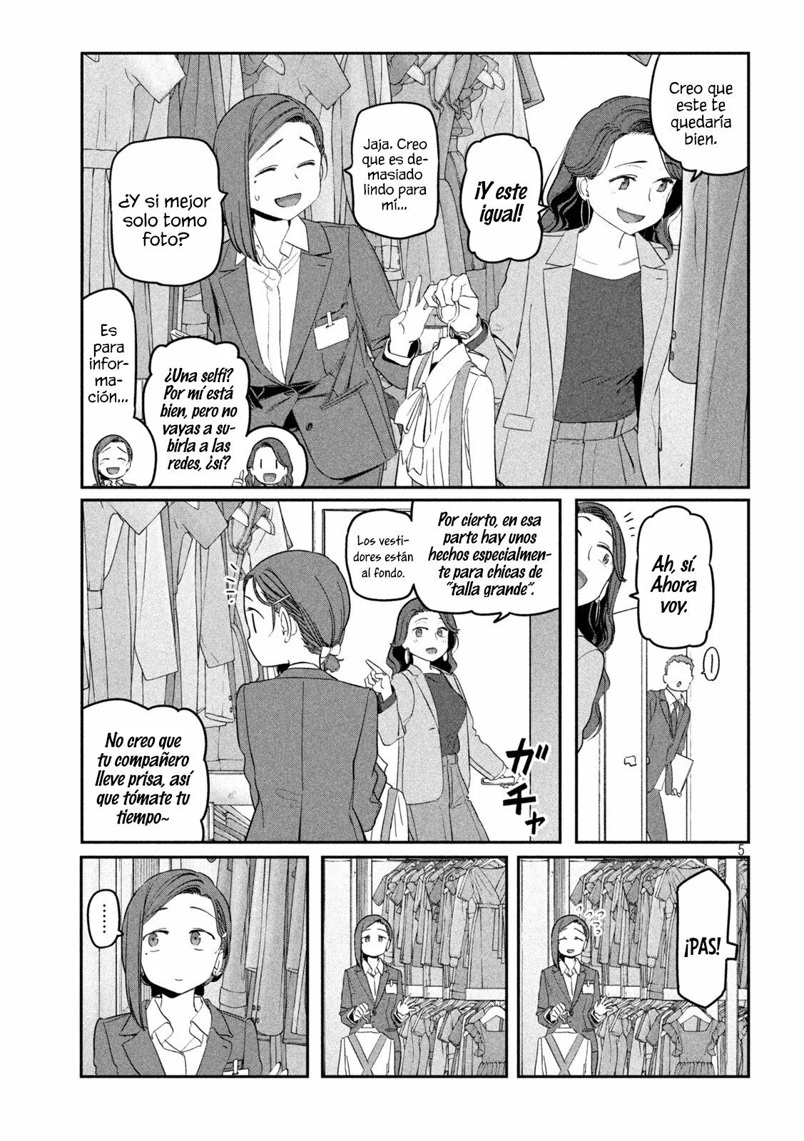 Tawawa on Monday Capítulo 67 - Page 6