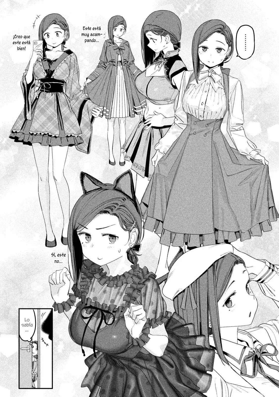 Tawawa on Monday Capítulo 67 - Page 7