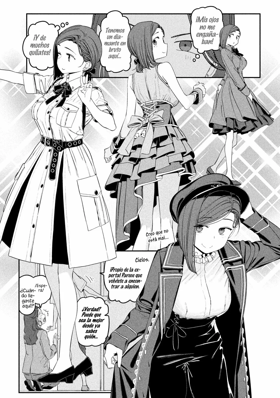 Tawawa on Monday Capítulo 67 - Page 8