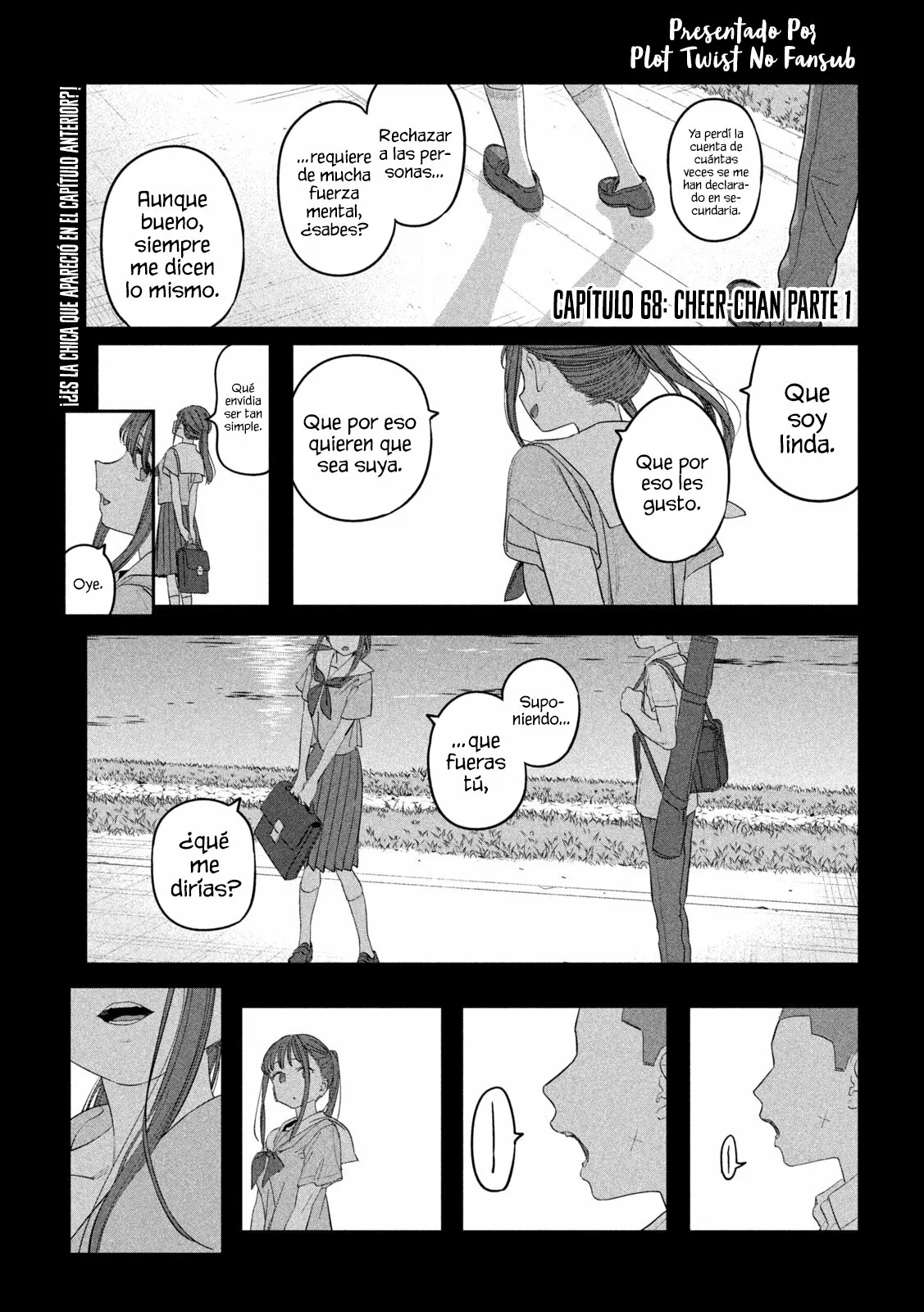 Tawawa on Monday Capítulo 68 - Page 2