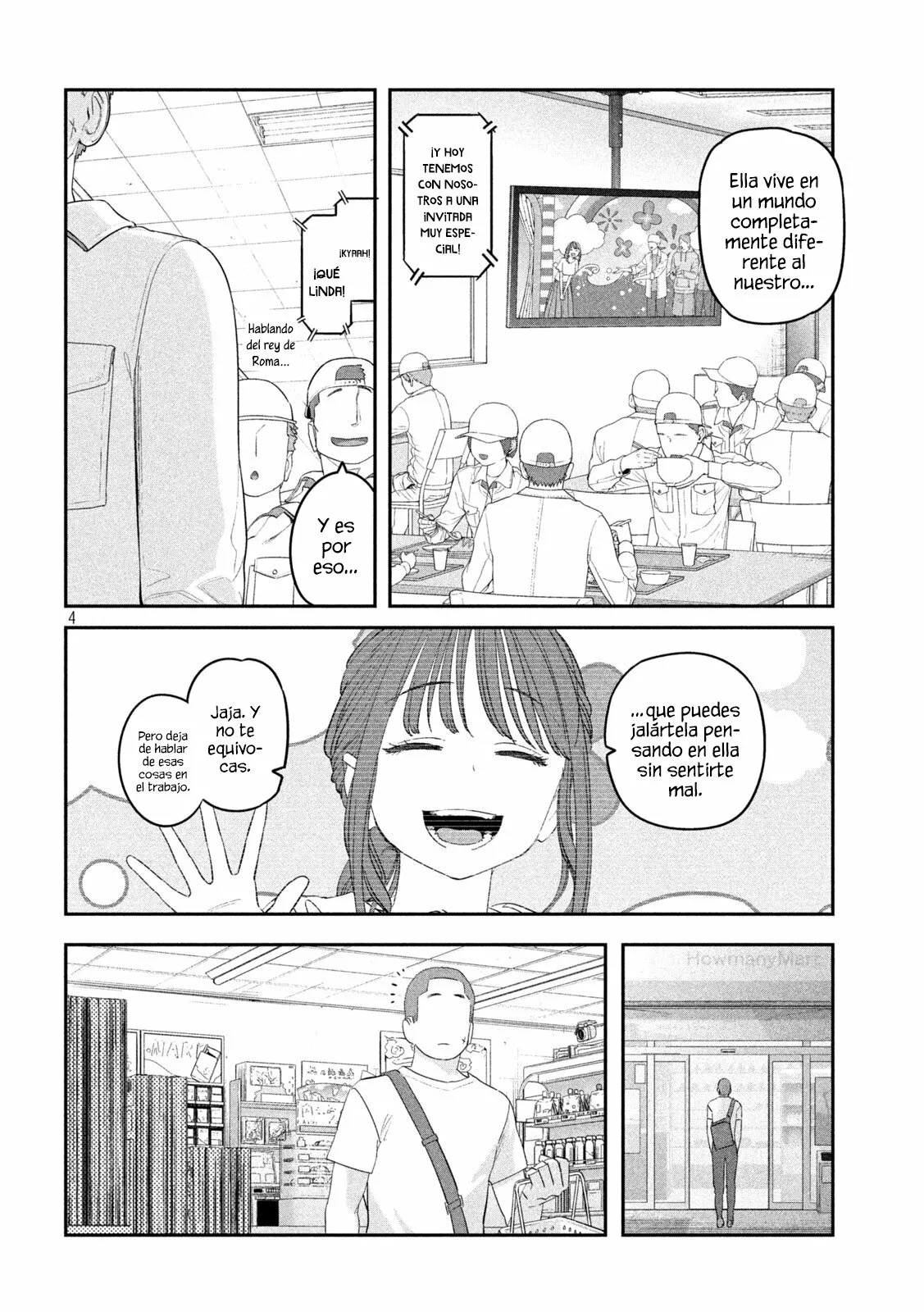 Tawawa on Monday Capítulo 68 - Page 5