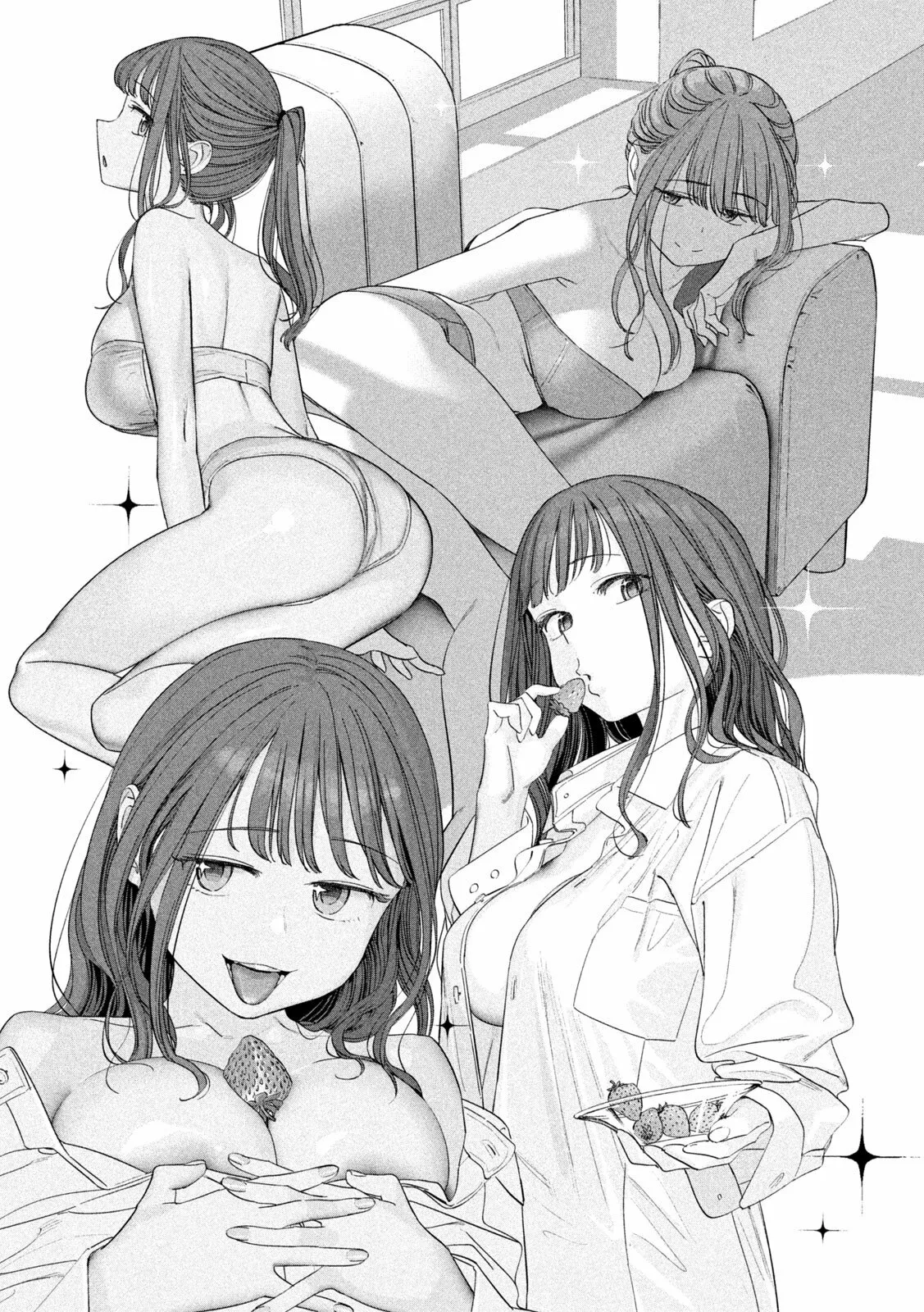 Tawawa on Monday Capítulo 68 - Page 7