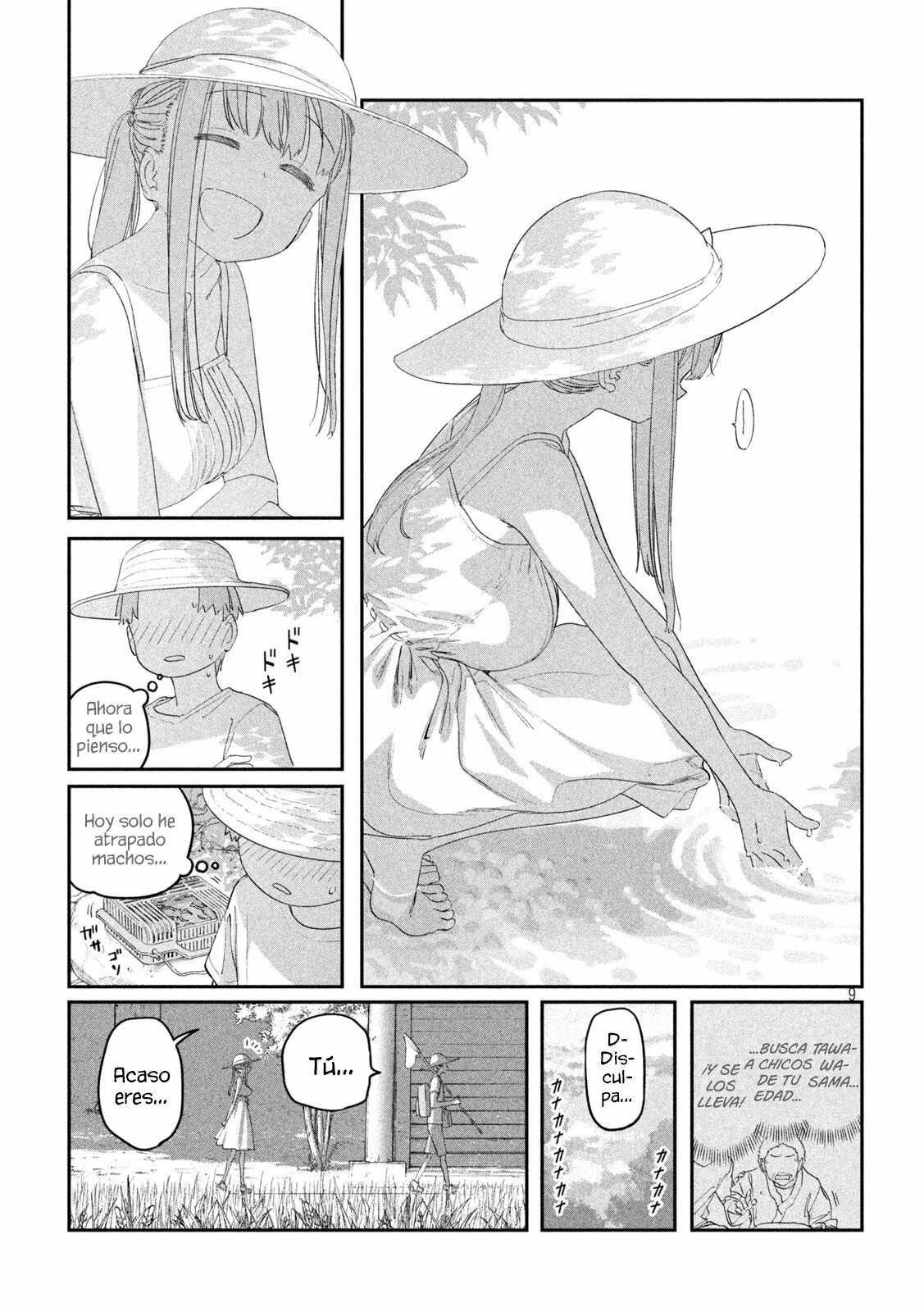 Tawawa on Monday Capítulo 69 - Page 10
