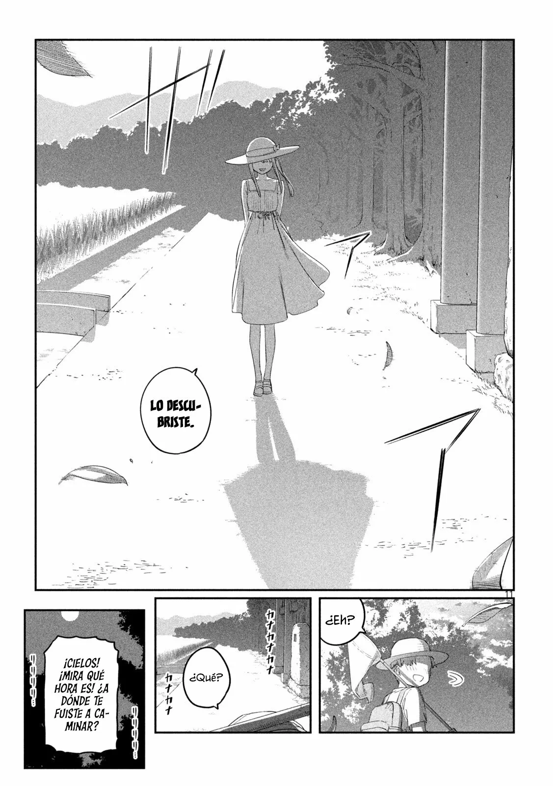 Tawawa on Monday Capítulo 69 - Page 12