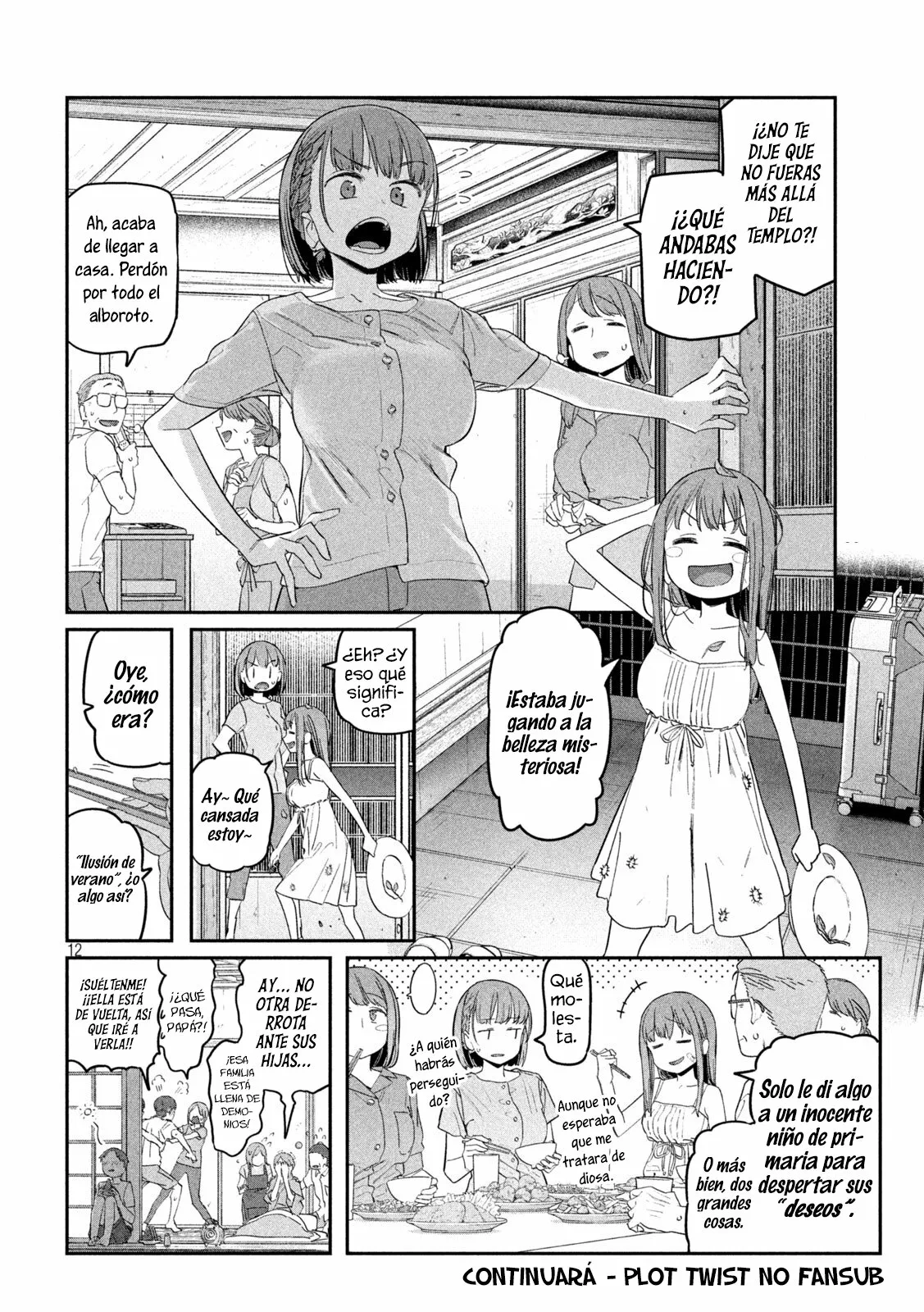 Tawawa on Monday Capítulo 69 - Page 13