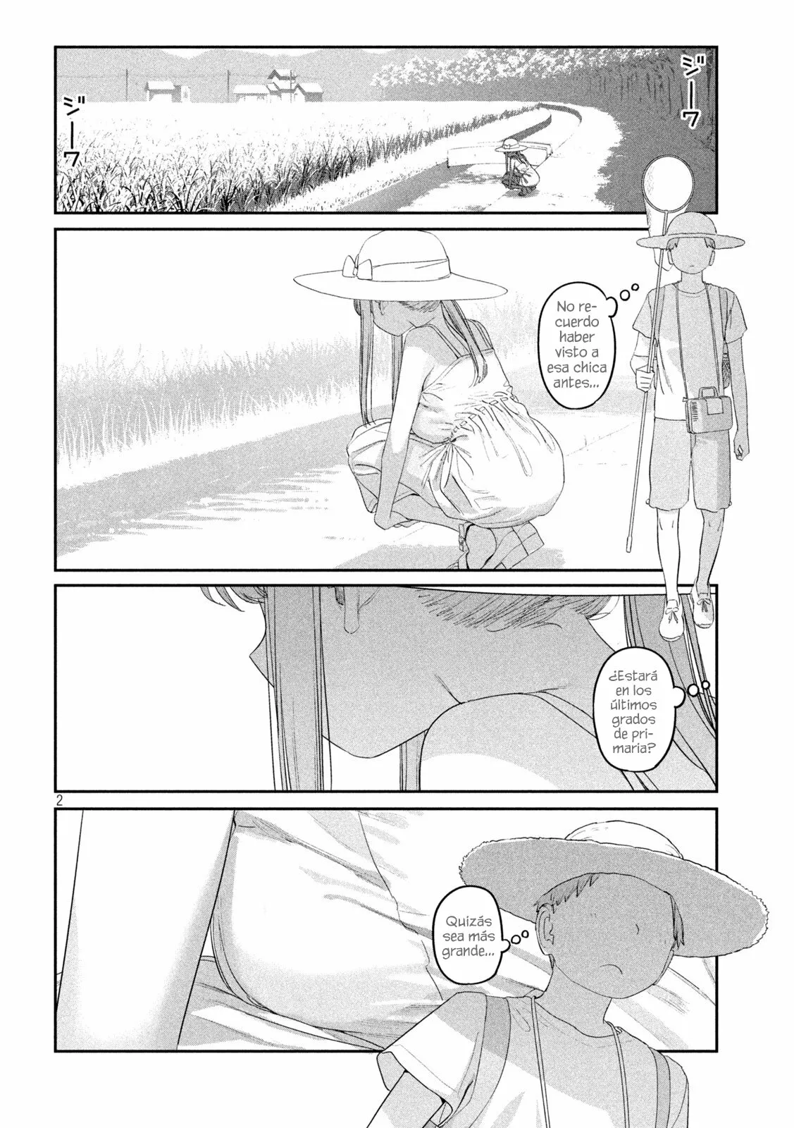 Tawawa on Monday Capítulo 69 - Page 3