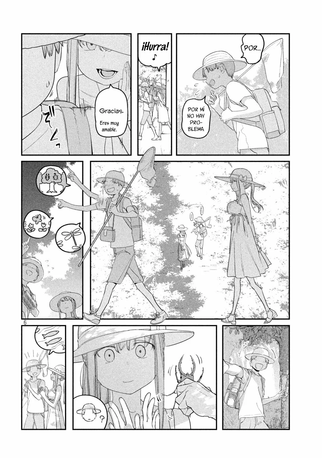 Tawawa on Monday Capítulo 69 - Page 7