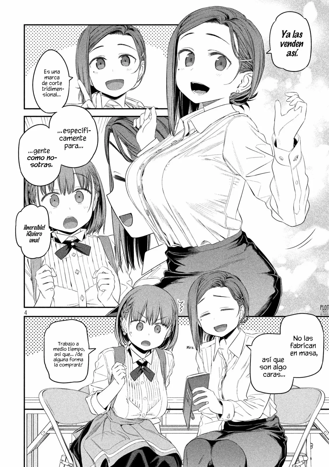 Tawawa on Monday Capítulo 7 - Page 5
