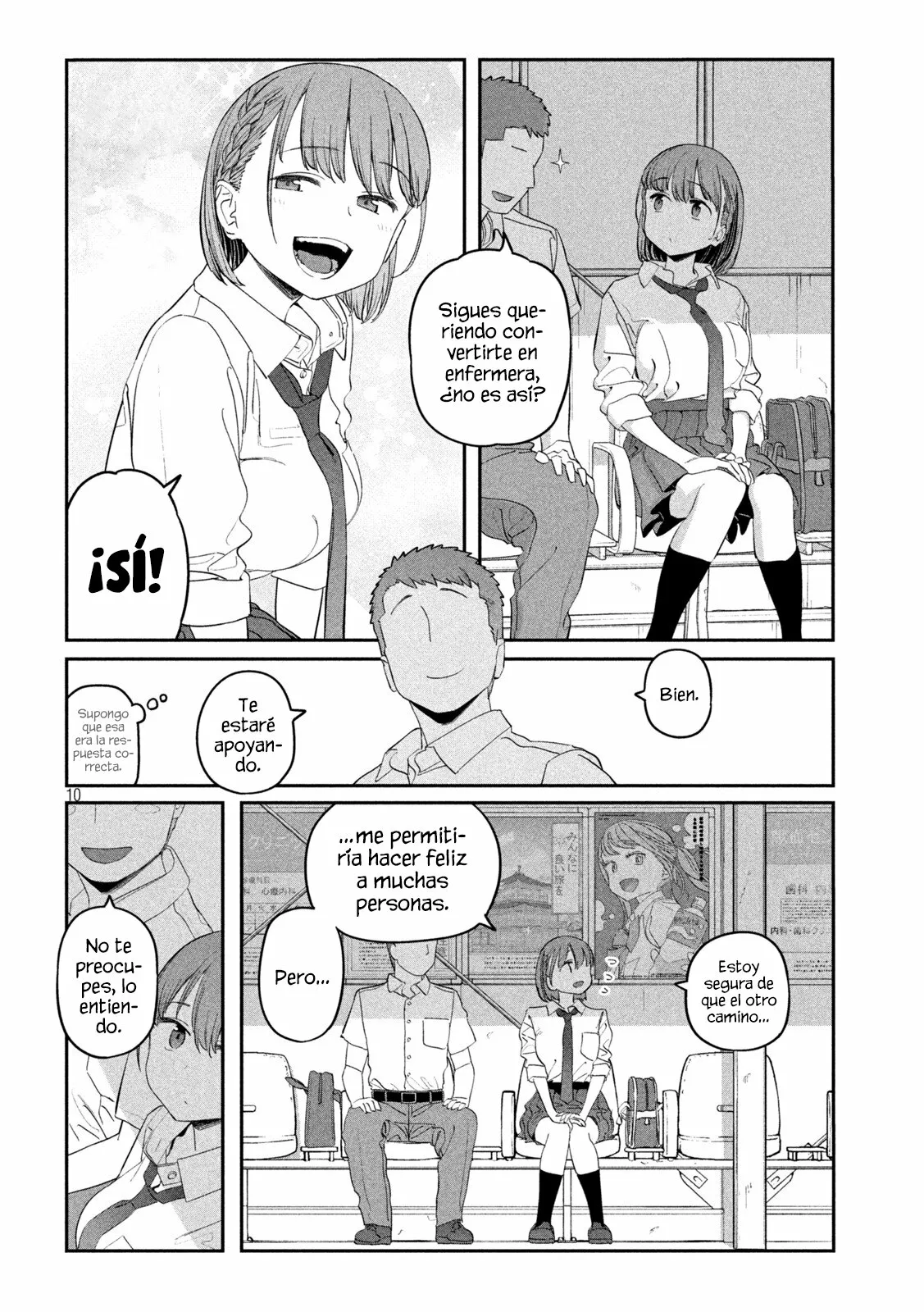Tawawa on Monday Capítulo 70 - Page 11