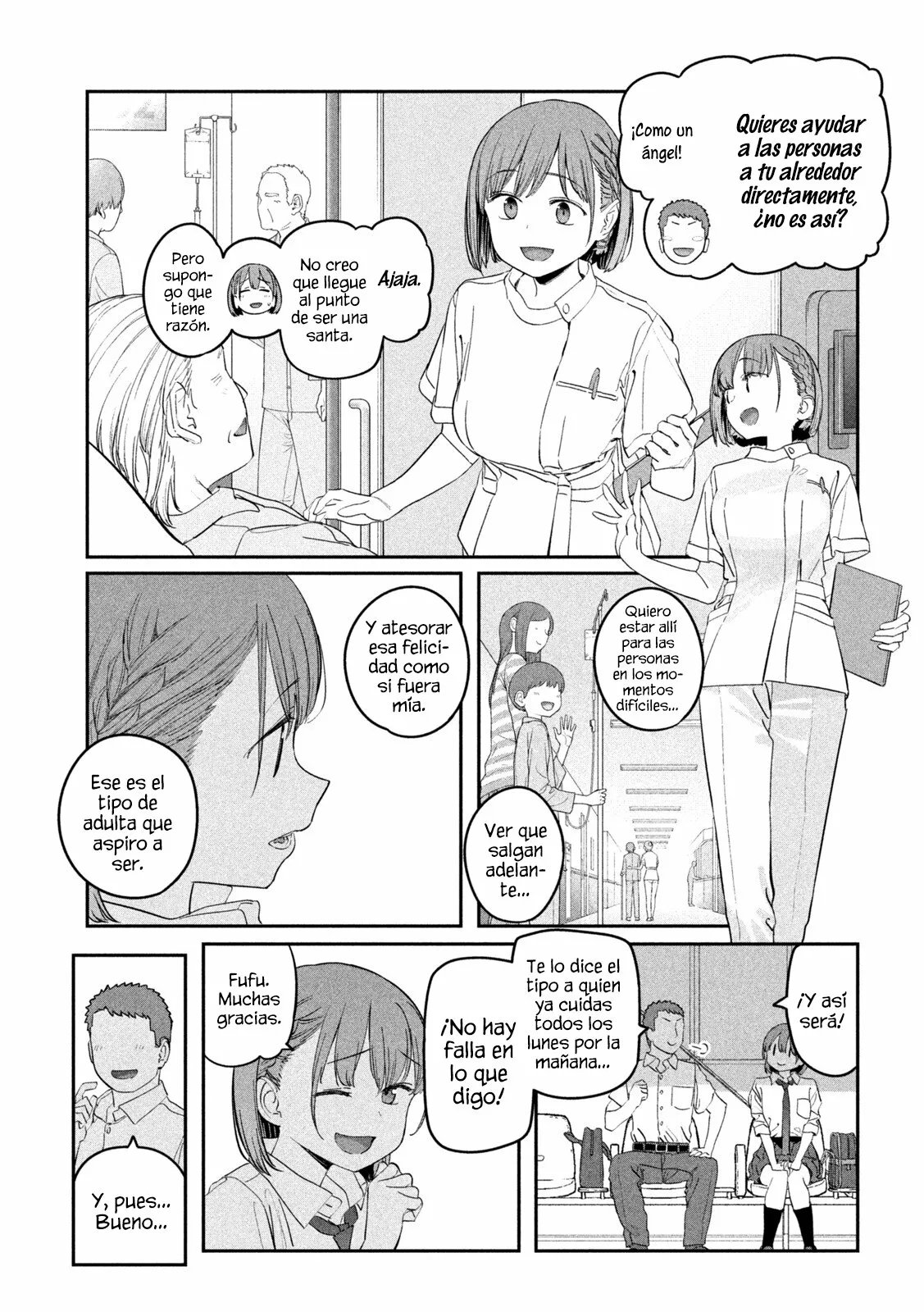 Tawawa on Monday Capítulo 70 - Page 12