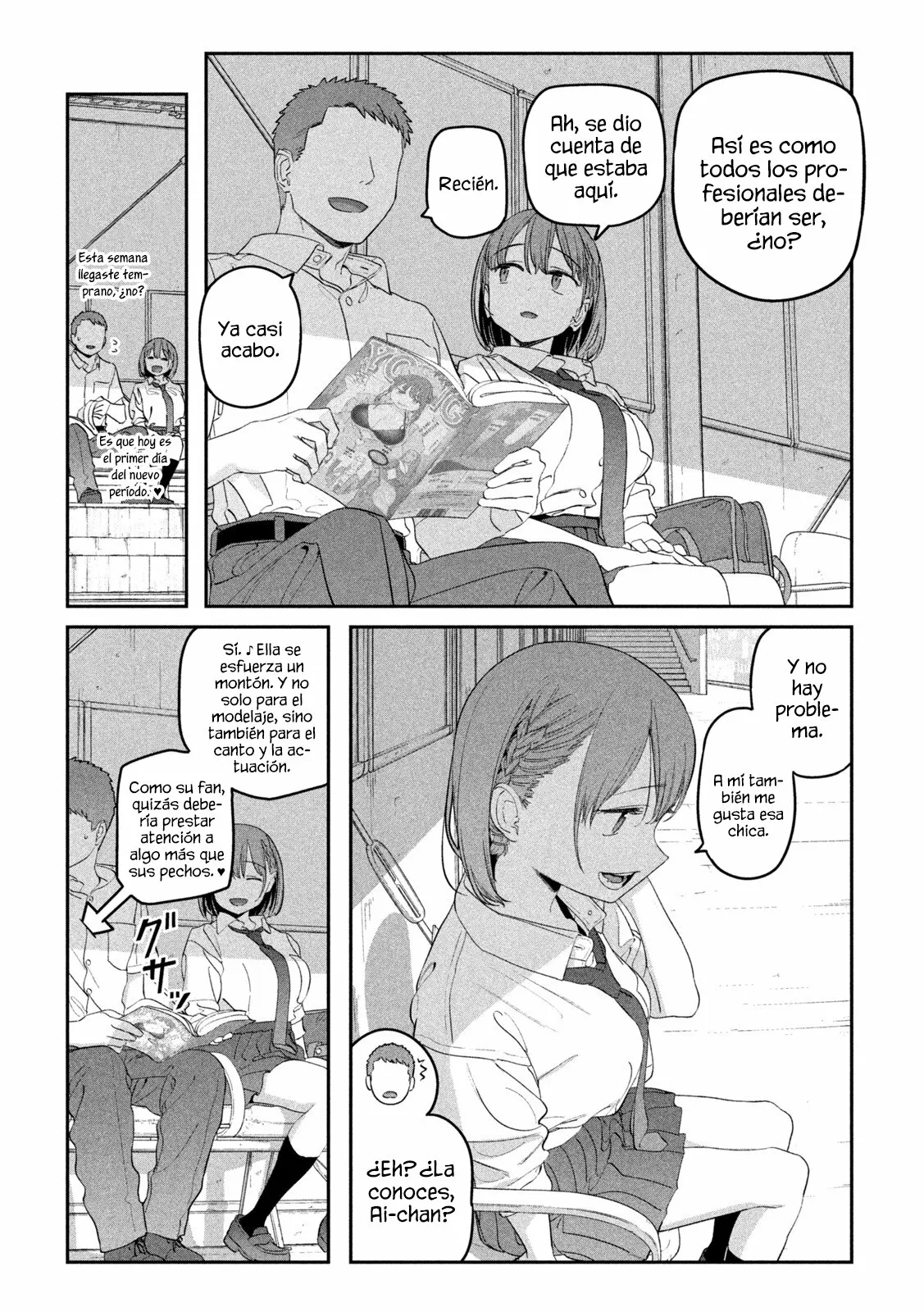 Tawawa on Monday Capítulo 70 - Page 3