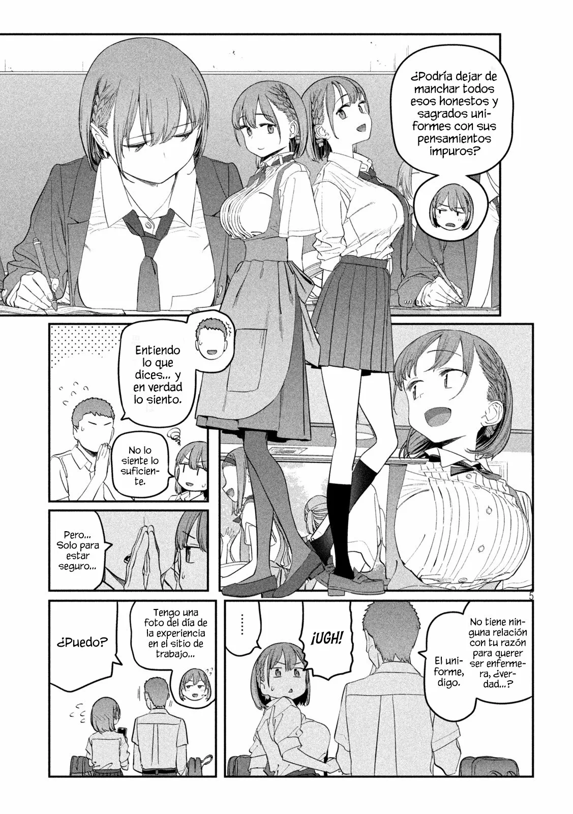 Tawawa on Monday Capítulo 70 - Page 6
