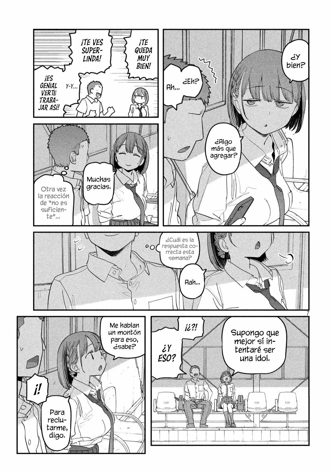 Tawawa on Monday Capítulo 70 - Page 8