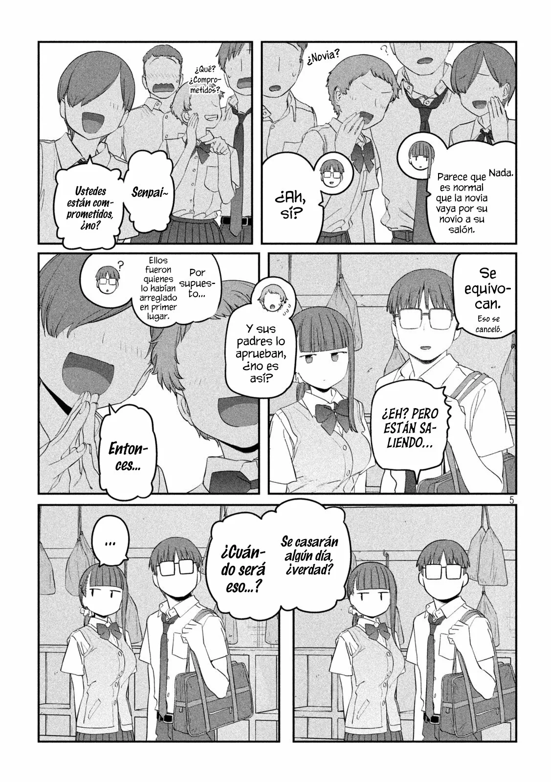 Tawawa on Monday Capítulo 71 - Page 6