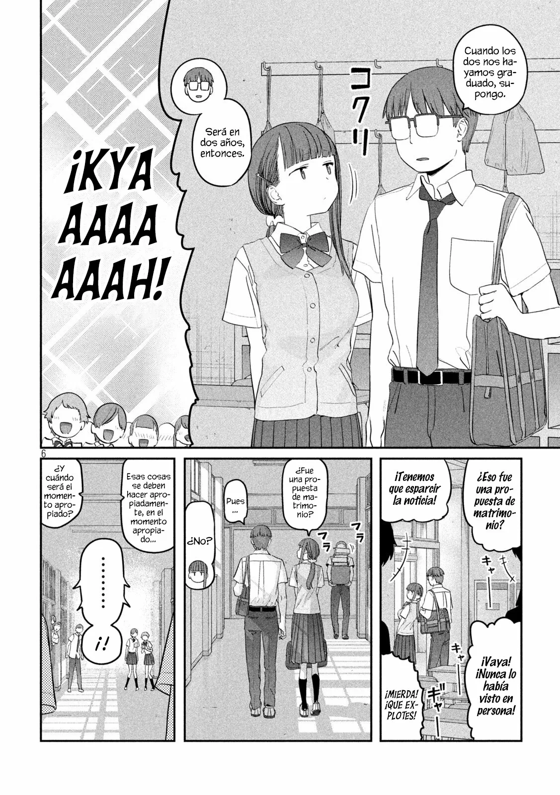 Tawawa on Monday Capítulo 71 - Page 7