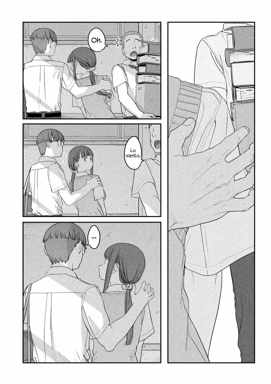 Tawawa on Monday Capítulo 71 - Page 8