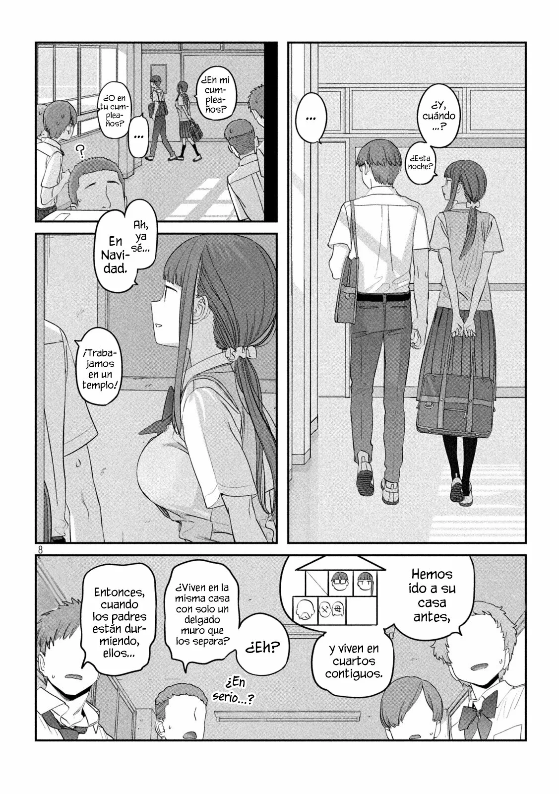 Tawawa on Monday Capítulo 71 - Page 9