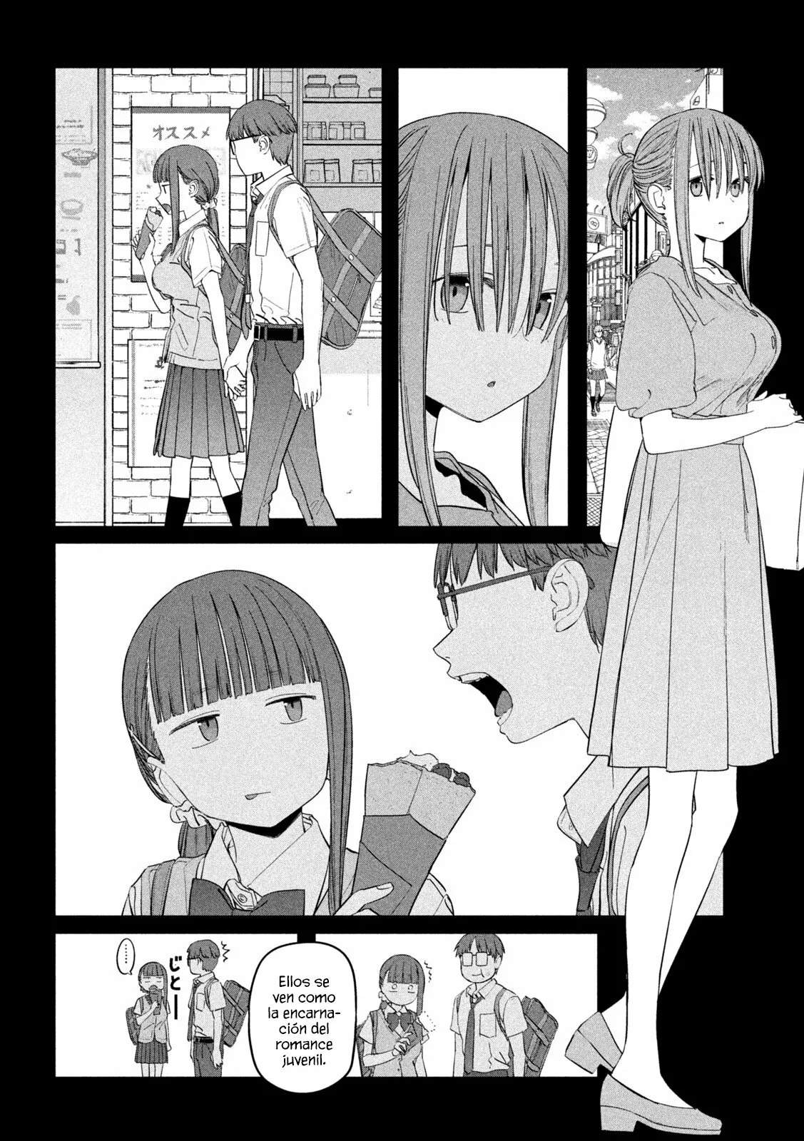 Tawawa on Monday Capítulo 72 - Page 7