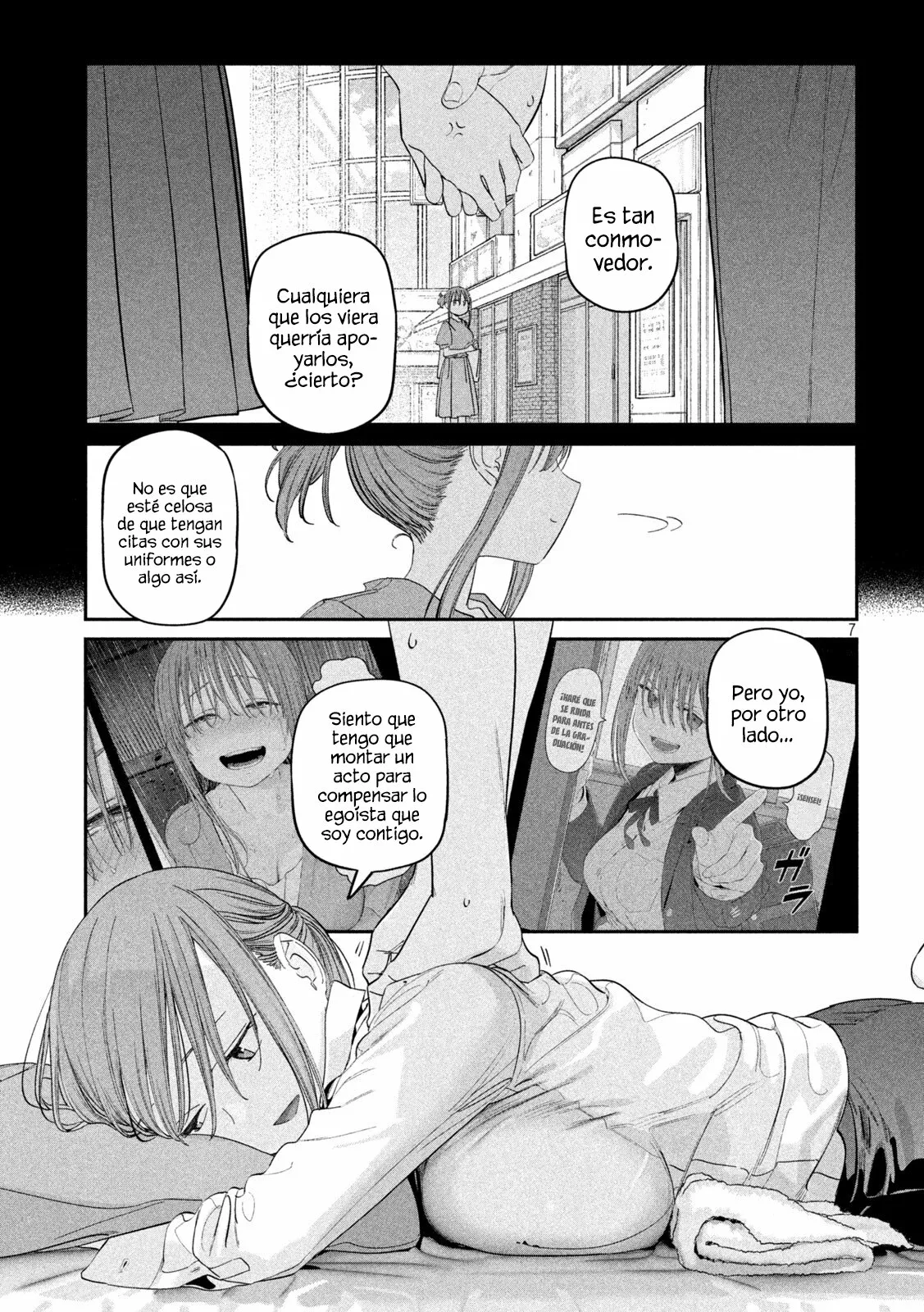 Tawawa on Monday Capítulo 72 - Page 8