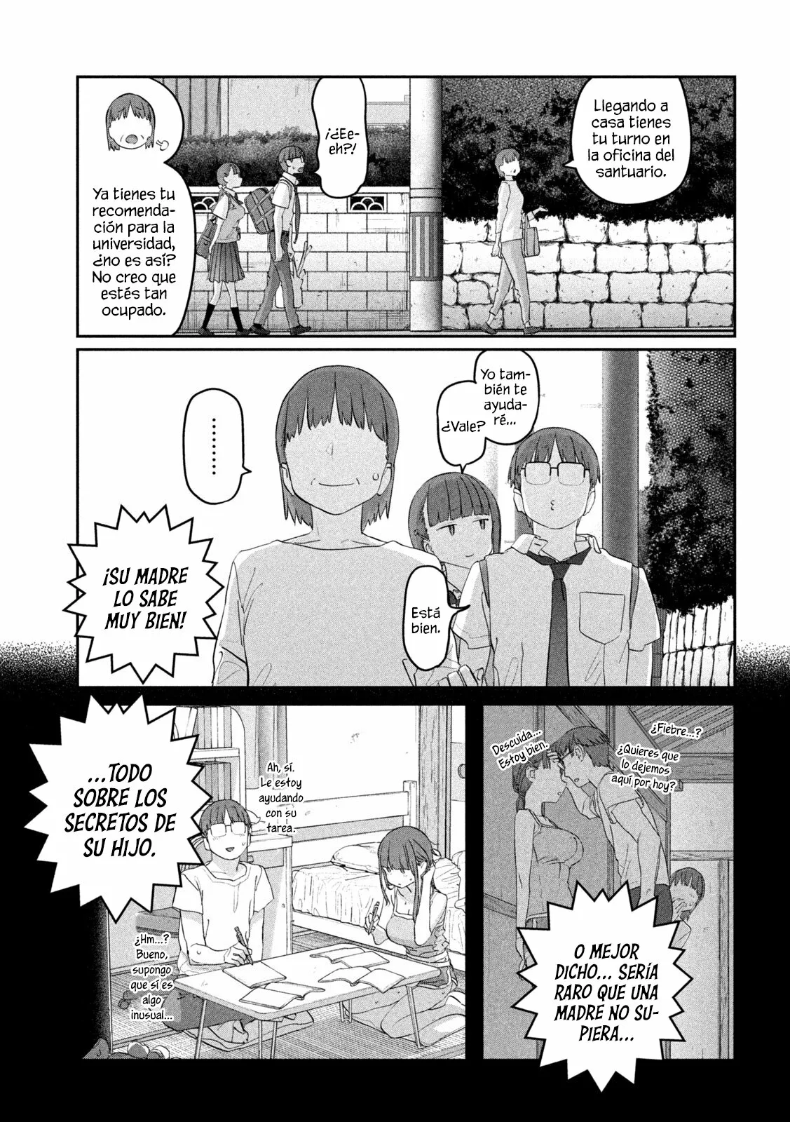 Tawawa on Monday Capítulo 73 - Page 10