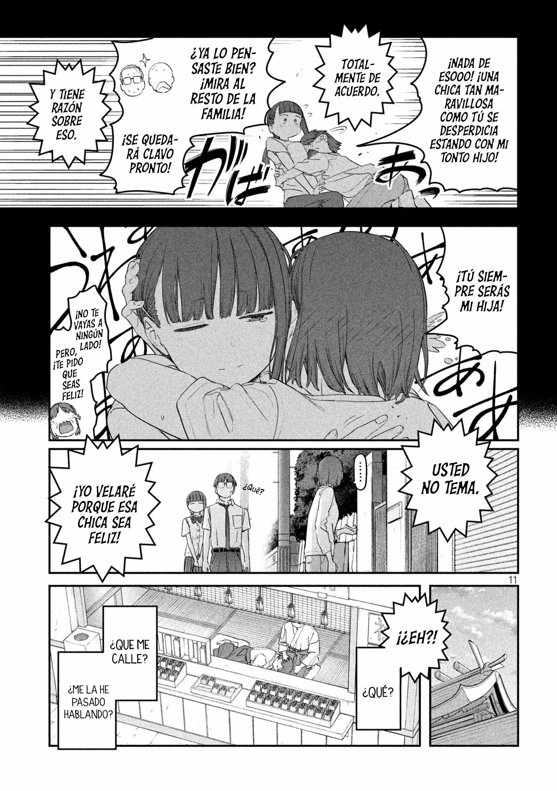 Tawawa on Monday Capítulo 73 - Page 12