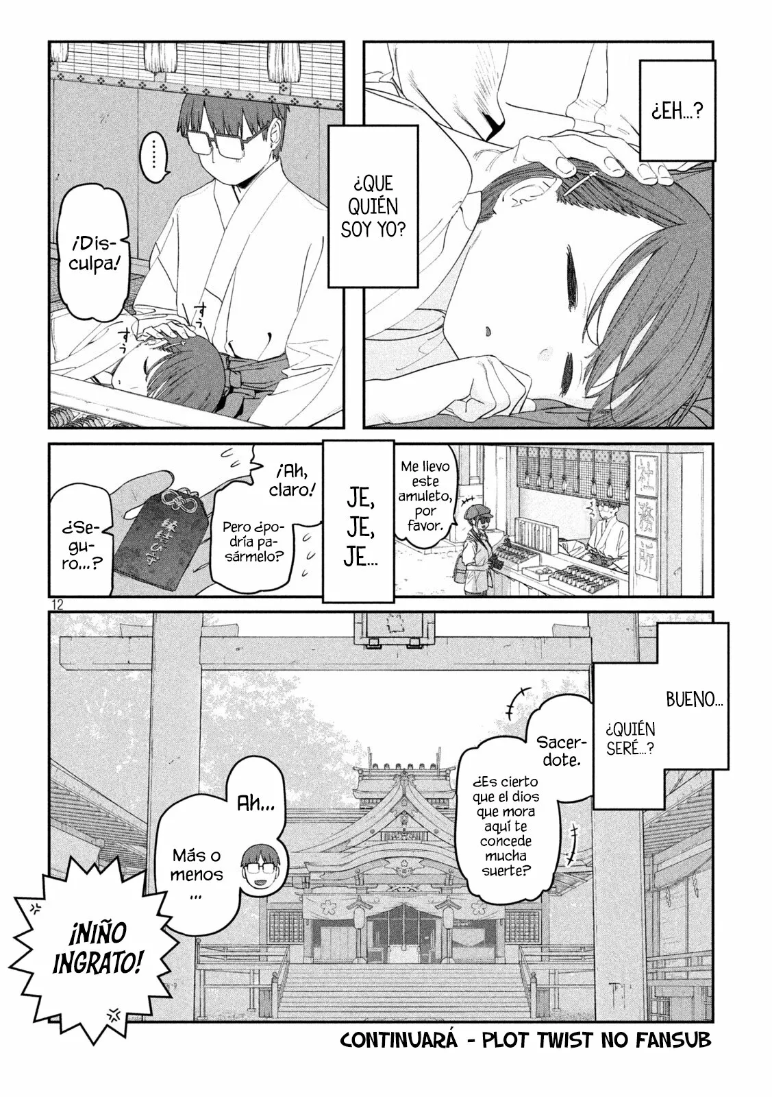 Tawawa on Monday Capítulo 73 - Page 13
