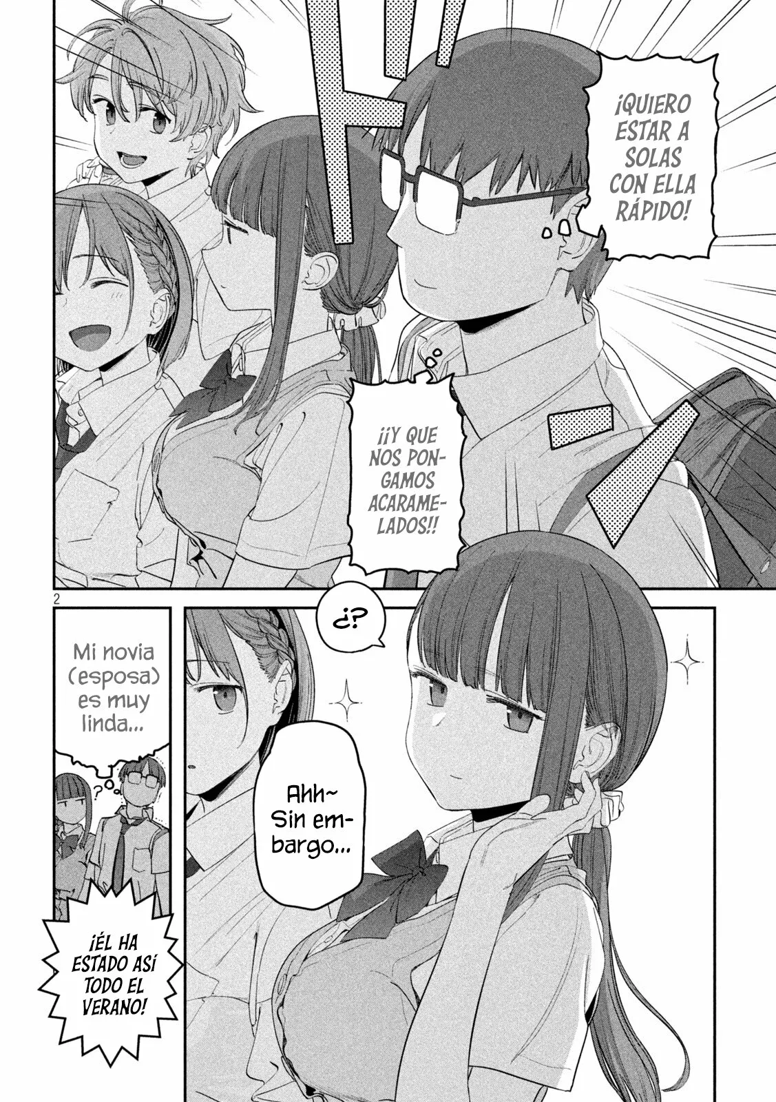 Tawawa on Monday Capítulo 73 - Page 3