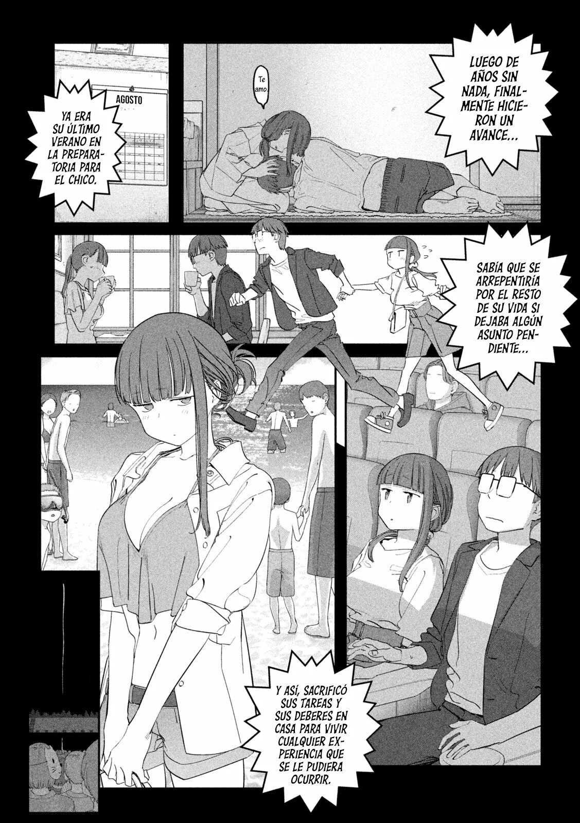 Tawawa on Monday Capítulo 73 - Page 4