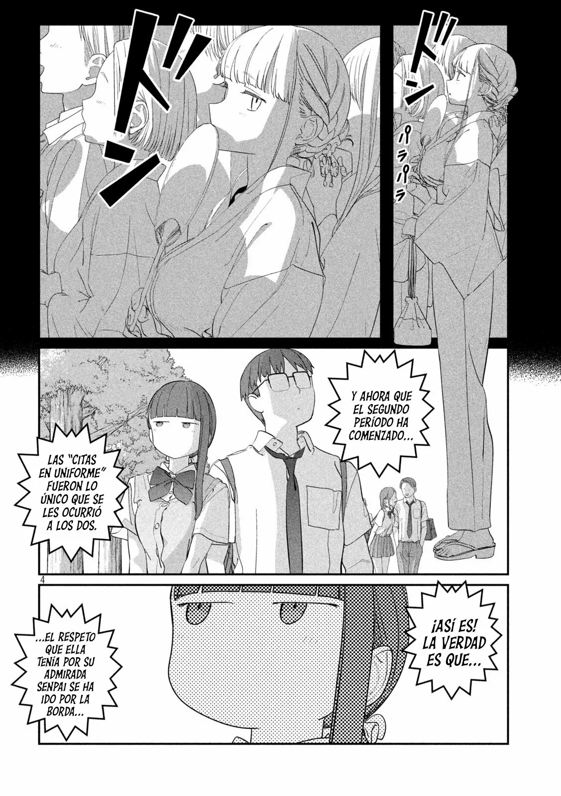 Tawawa on Monday Capítulo 73 - Page 5