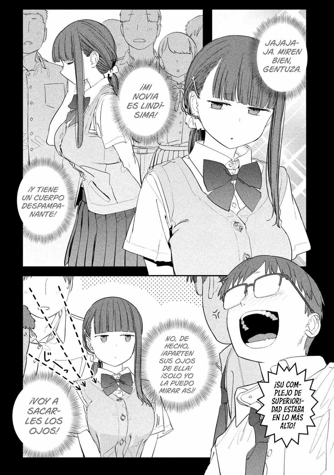 Tawawa on Monday Capítulo 73 - Page 7