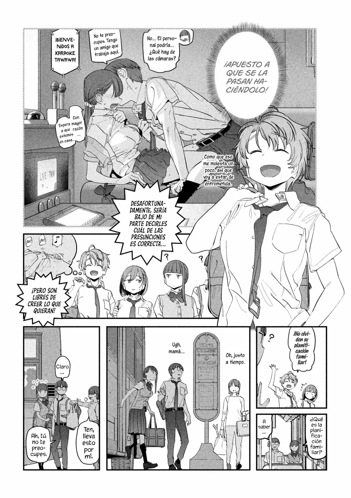 Tawawa on Monday Capítulo 73 - Page 9
