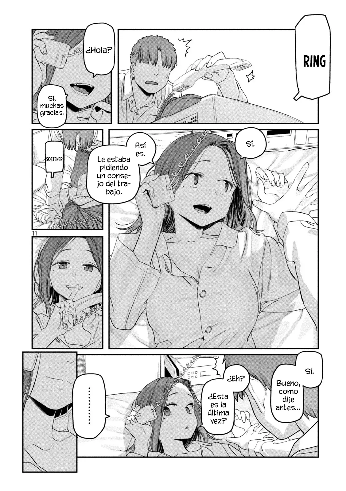 Tawawa on Monday Capítulo 74 - Page 12